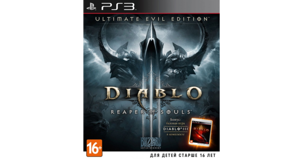 Купить игру Diablo 3 (III): Reaper of Souls - Ultimate Evil Edition для ...